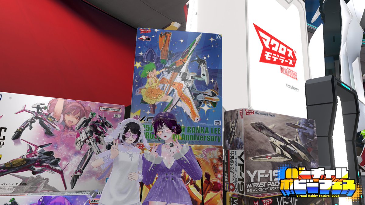 ᗰOᗪᑌ tweet media