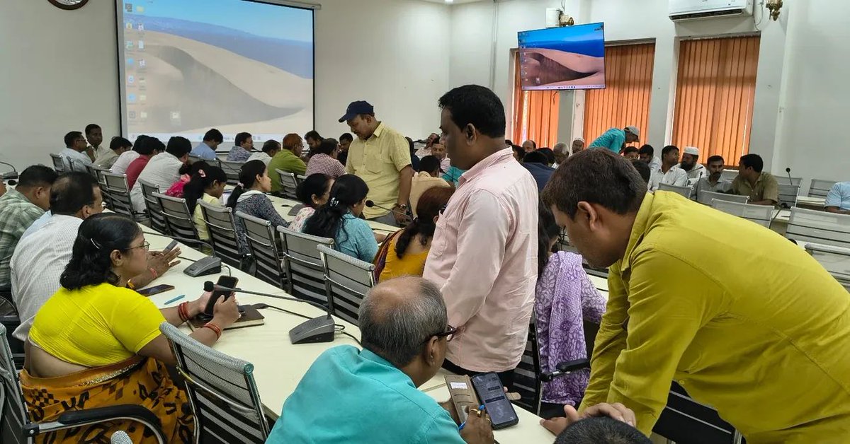 जिला प्रशासन बेगूसराय tweet media