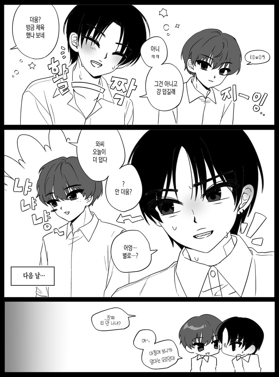 키디 (@kikiddi) / Posts / X