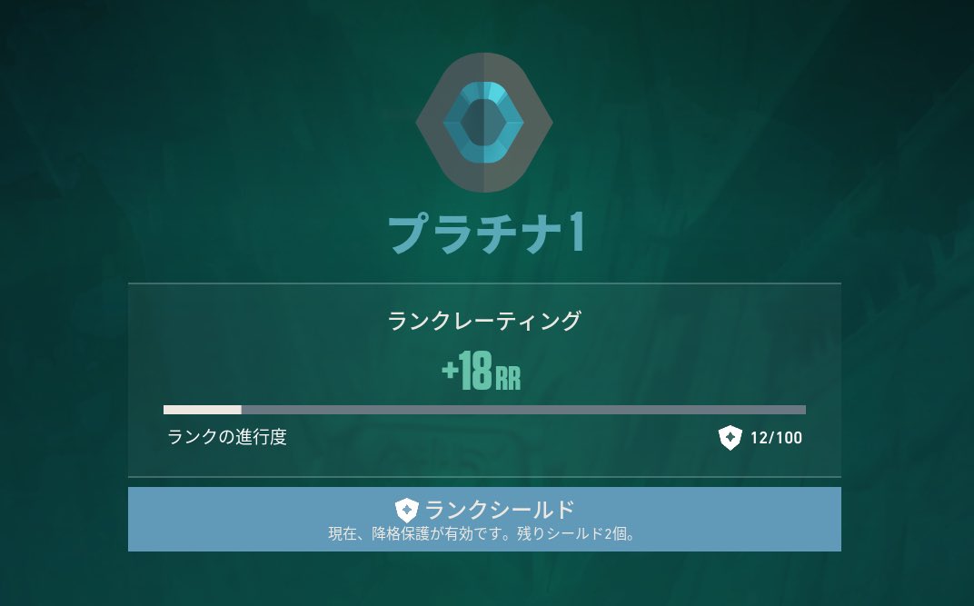 うた tweet media