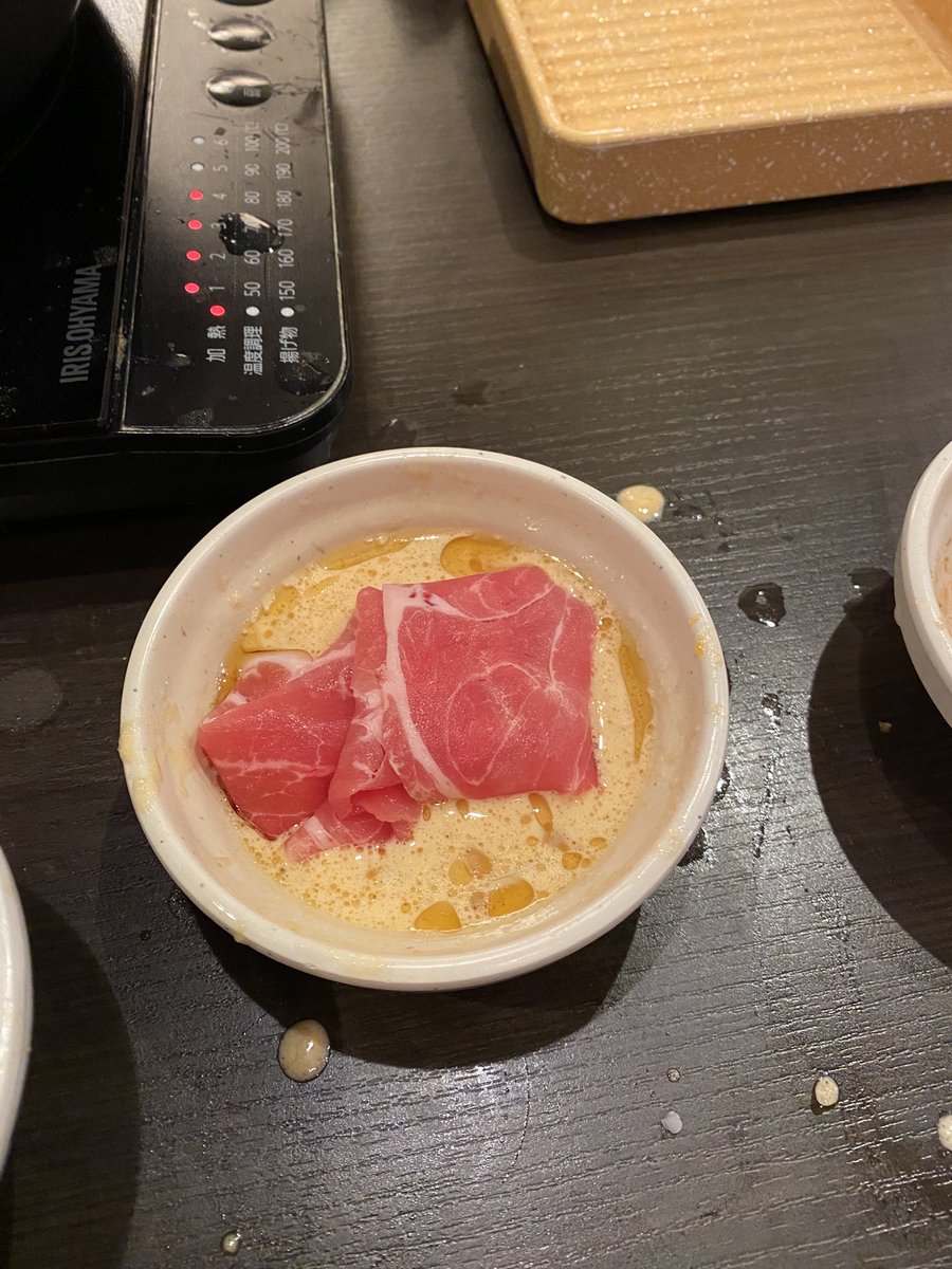 AhiruWizZ/Online tweet media