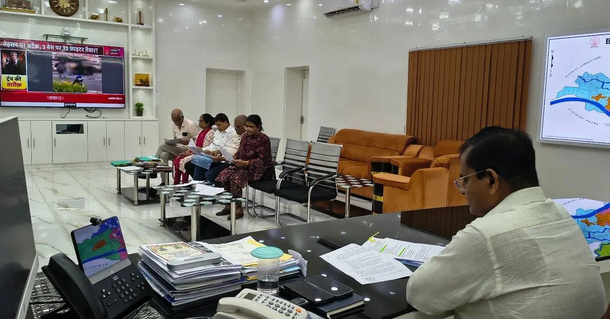 जिला प्रशासन बेगूसराय tweet media