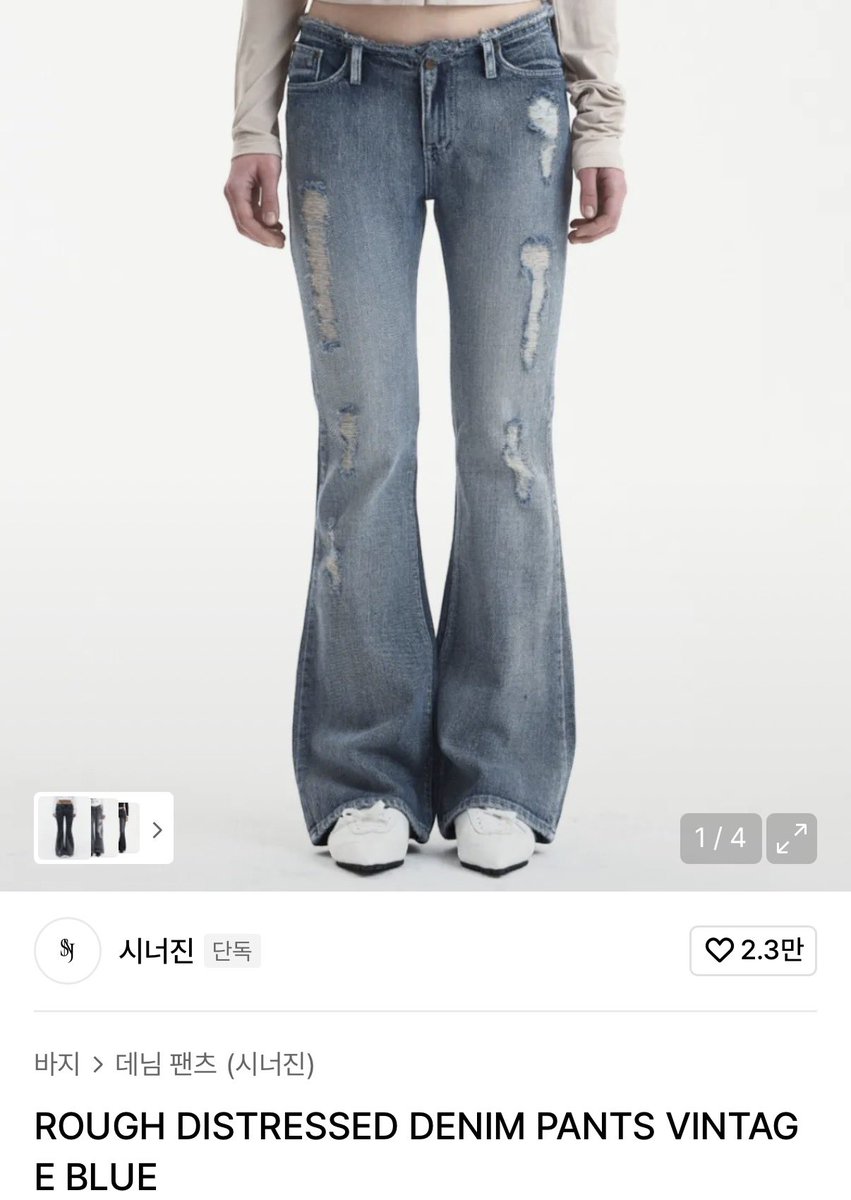 𝗗𝗔𝗡★彡 tweet media