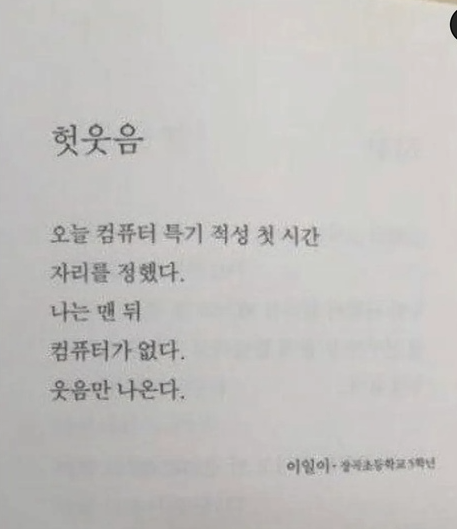 𝑱.𝑪𝒓𝒆𝒘 tweet media