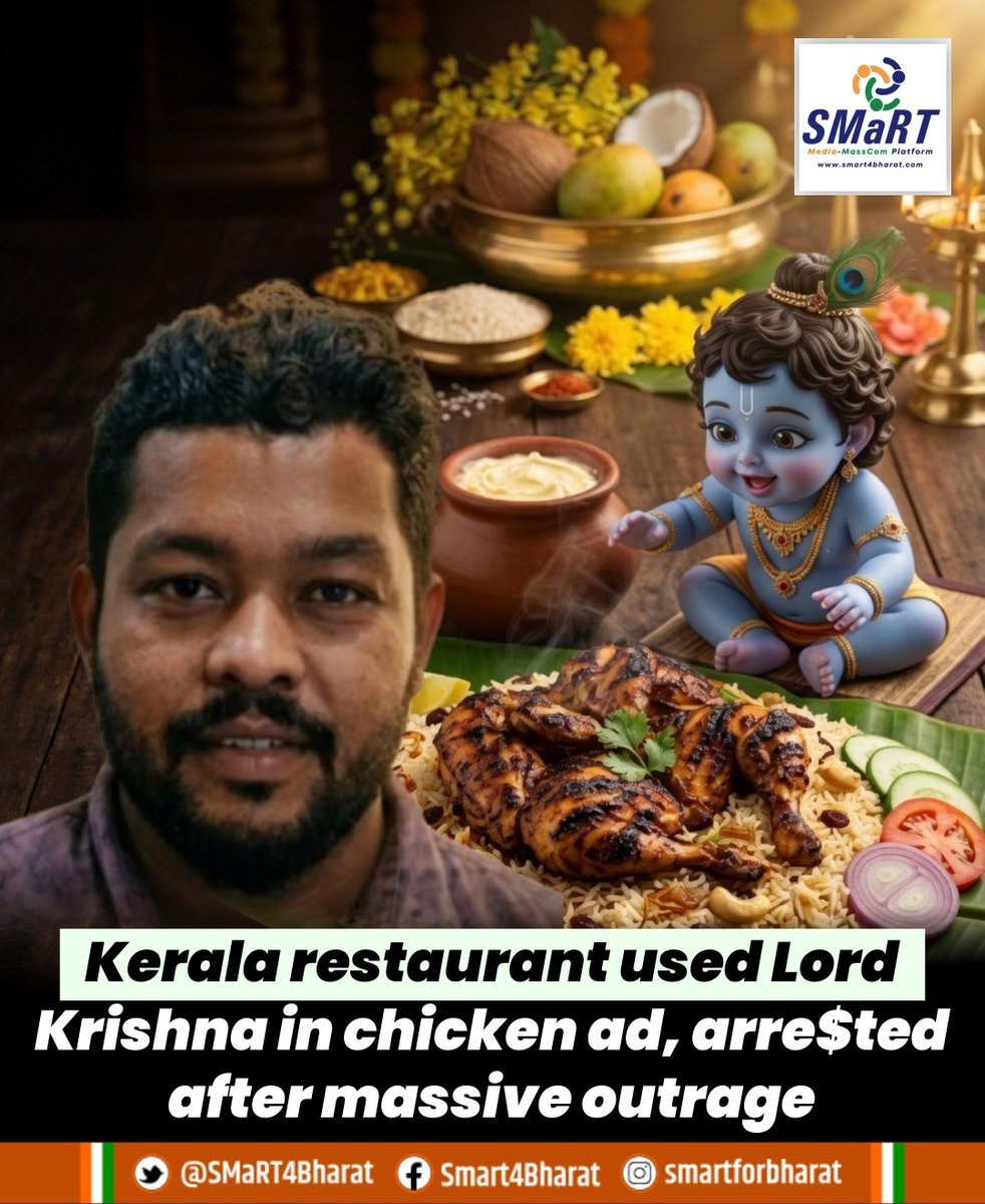 SMaRT4Bharat's tweet image. Hotel owners Arshad Asharaf and Shamnas Kunhimuhammed booked for hurting Hindu sentiments after poster showed Krishna Bhagwan in Chicken ad

#MIvsGT #Islamophobia #Muslimah