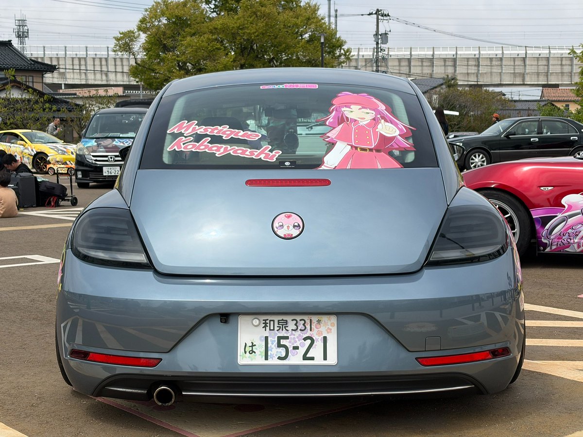 ぴか🐇⋆͛ tweet media