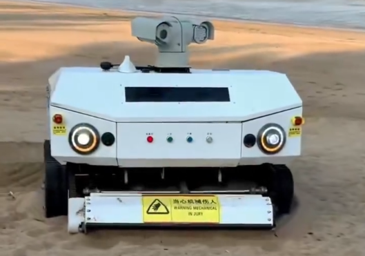 megavision.ve tweet media