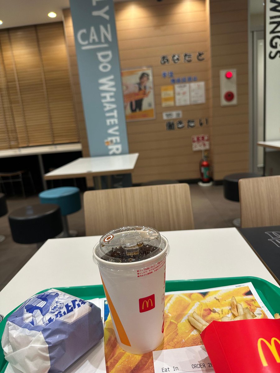 riz リーズ (@xrocketrock) / Posts / X