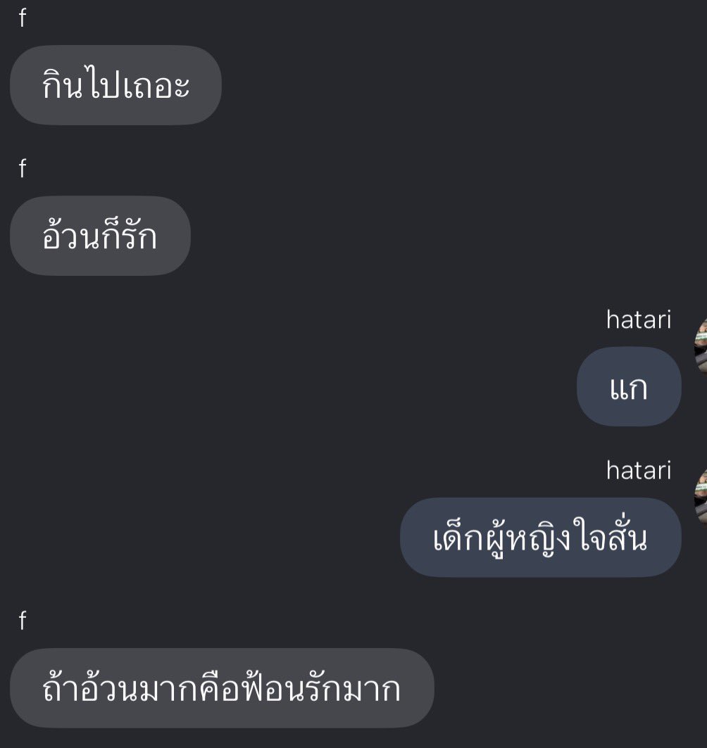 宁宁 ( แอคสำรอง) tweet media