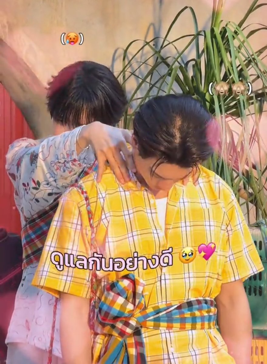 daisy. ♡🪷// feat. knp tweet media