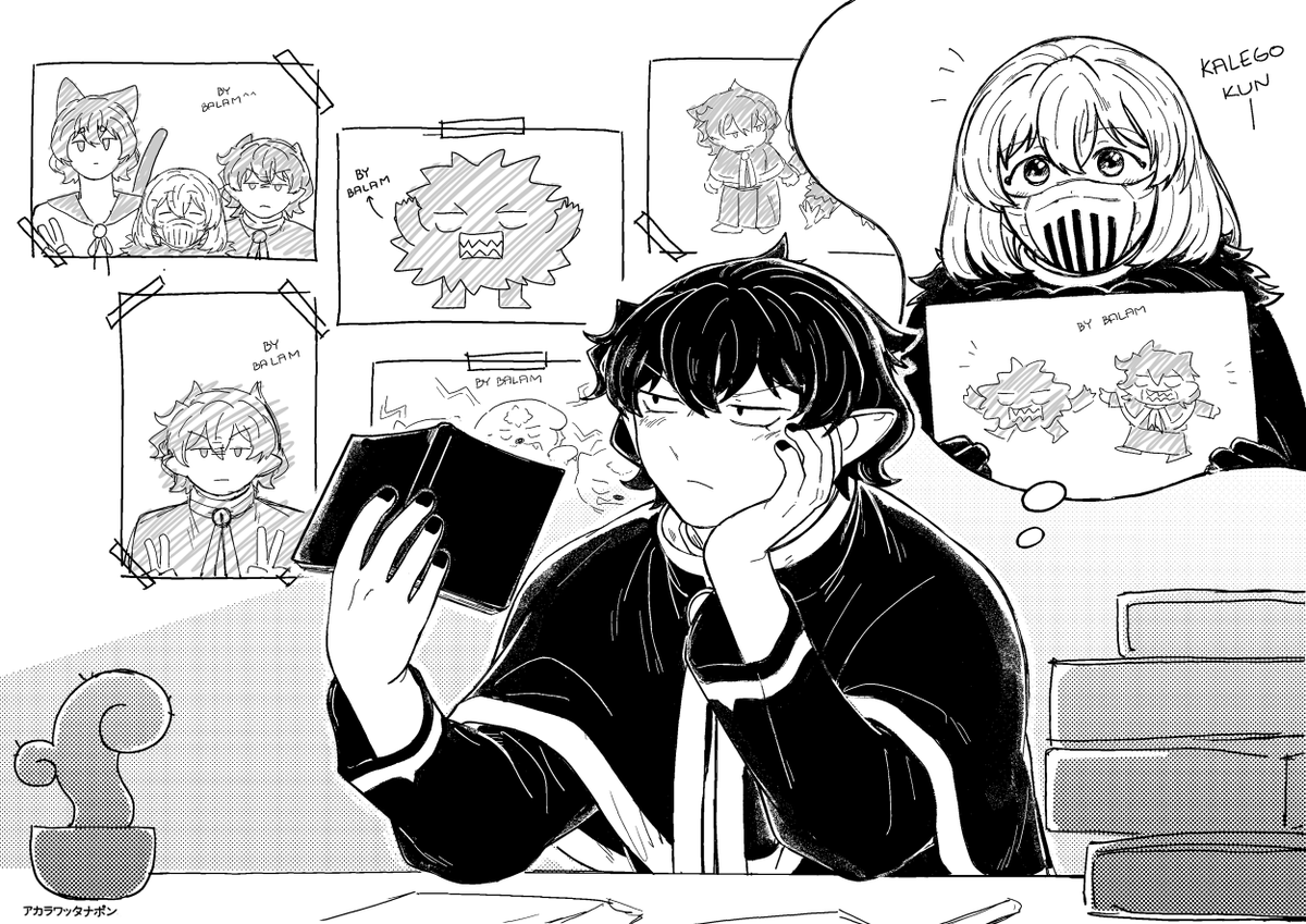 ชอบคนวาดก็เลยเก็บไว้ทุกอันเลย