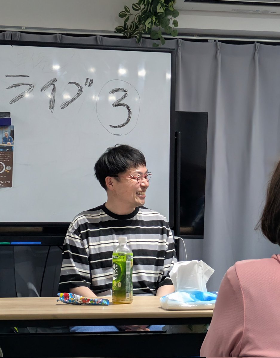 藻亭(モッティ) tweet media