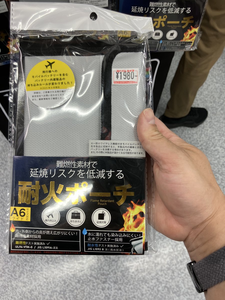 KUNI＠い～ぐるたん2日目_C107_西2ホール_か37a tweet media