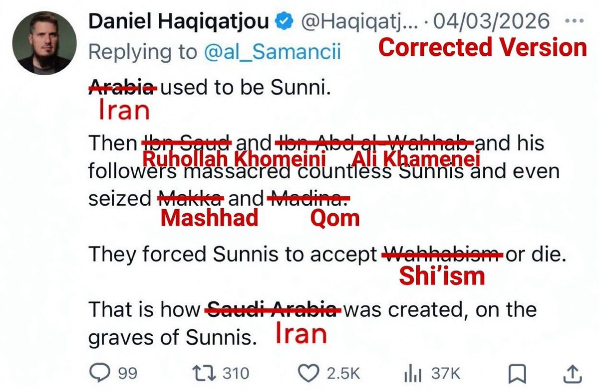 قناة | صهيب الحسن tweet media