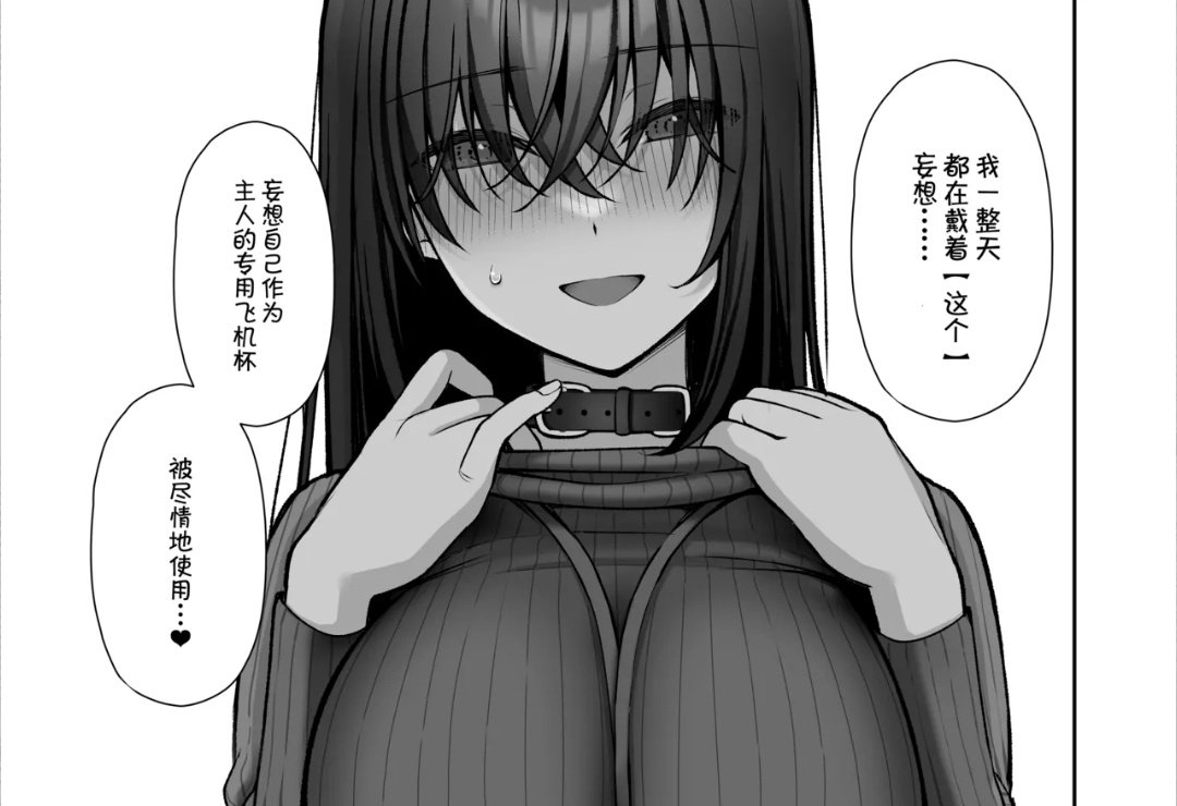 柒 tweet media