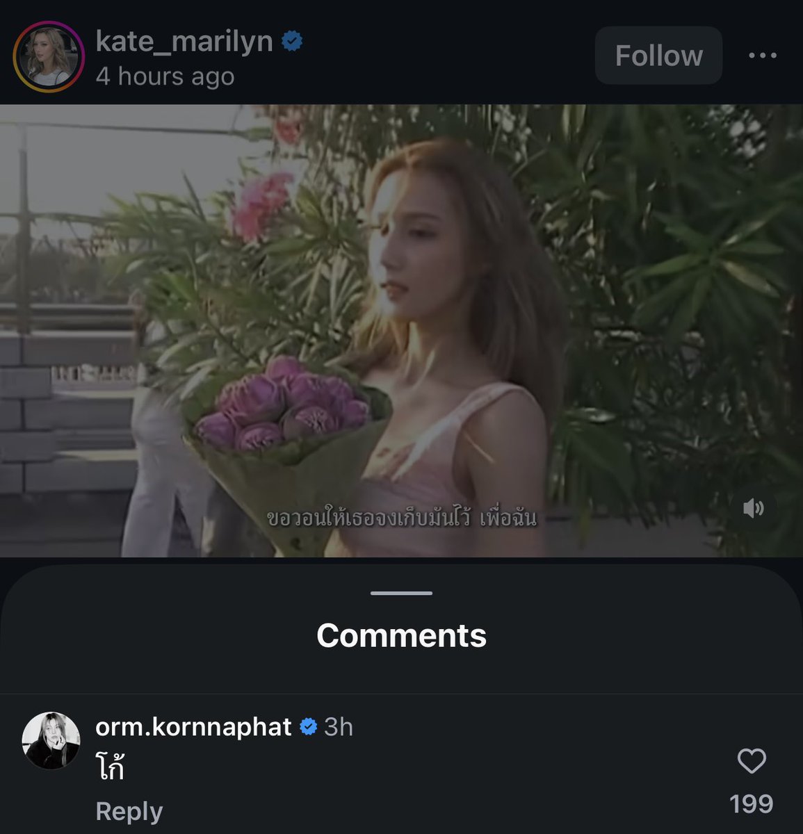 Chubbyชน์ • 福福 • tweet media