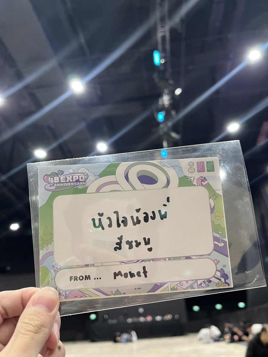 Tutororor tweet media