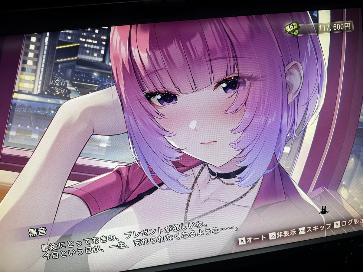 Asufiq v2 tweet media