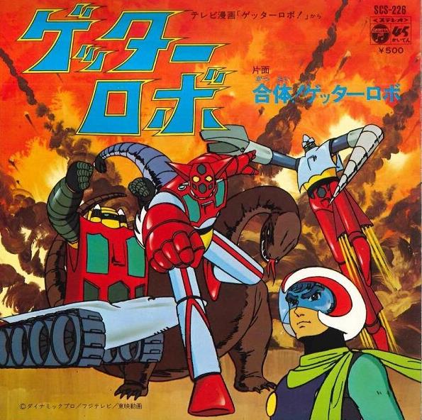 てれびくん【公式】 tweet media