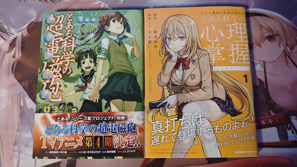 Andron322 tweet media