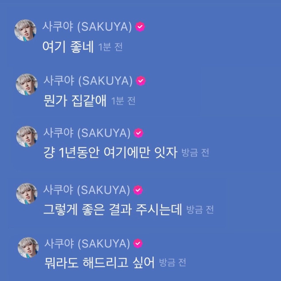 slow 오방빵 tweet media