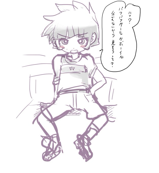 パワパフガールズZの松原かおるちゃんらくがき 