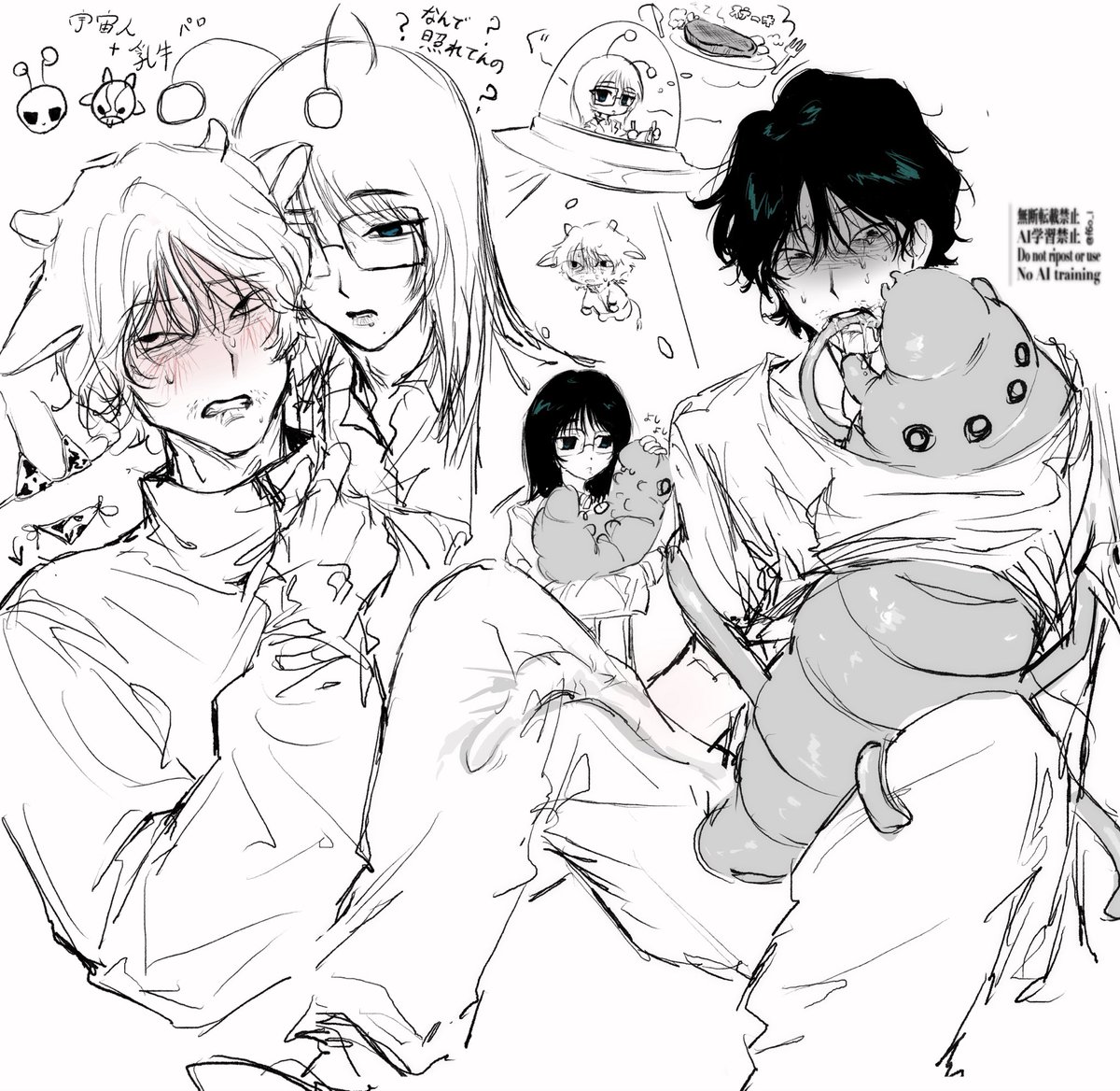 蝋燭肉🥩 tweet media