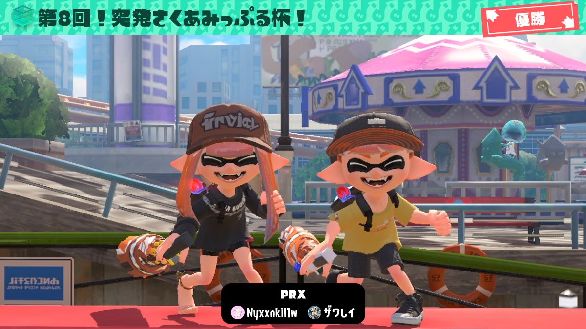 たなは tweet media