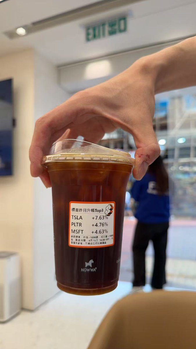 DD 滴滴./ tweet media