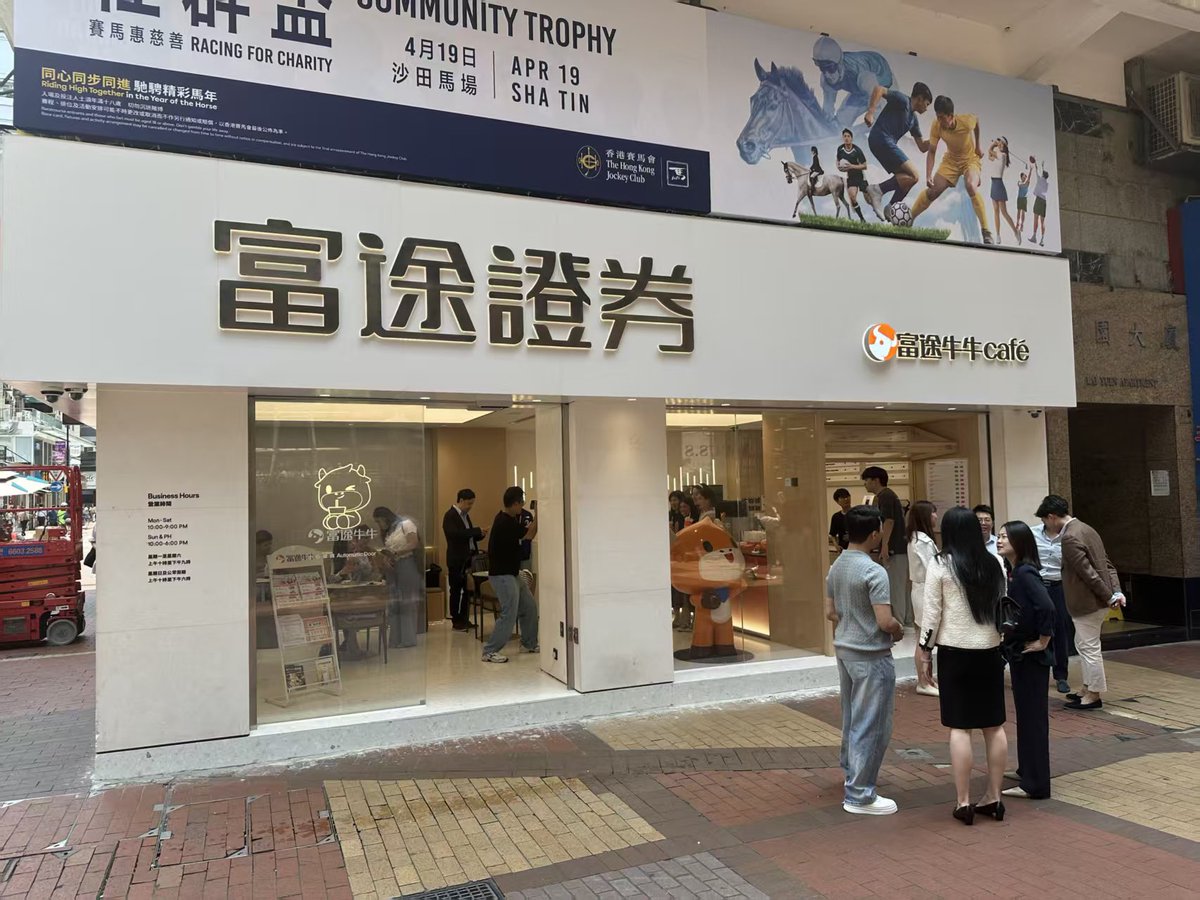 DD 滴滴./ tweet media