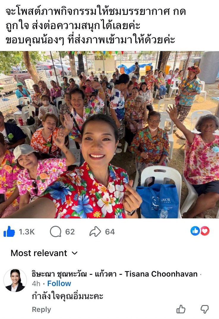 𝐛𝐞𝐭𝐭𝐲𝐛𝐫𝐰 tweet media