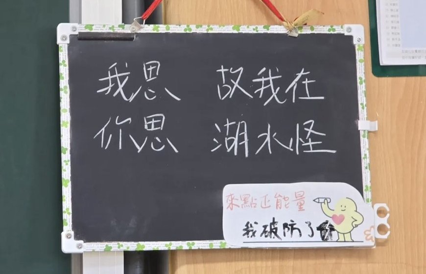 水怪／H20-M0N tweet media