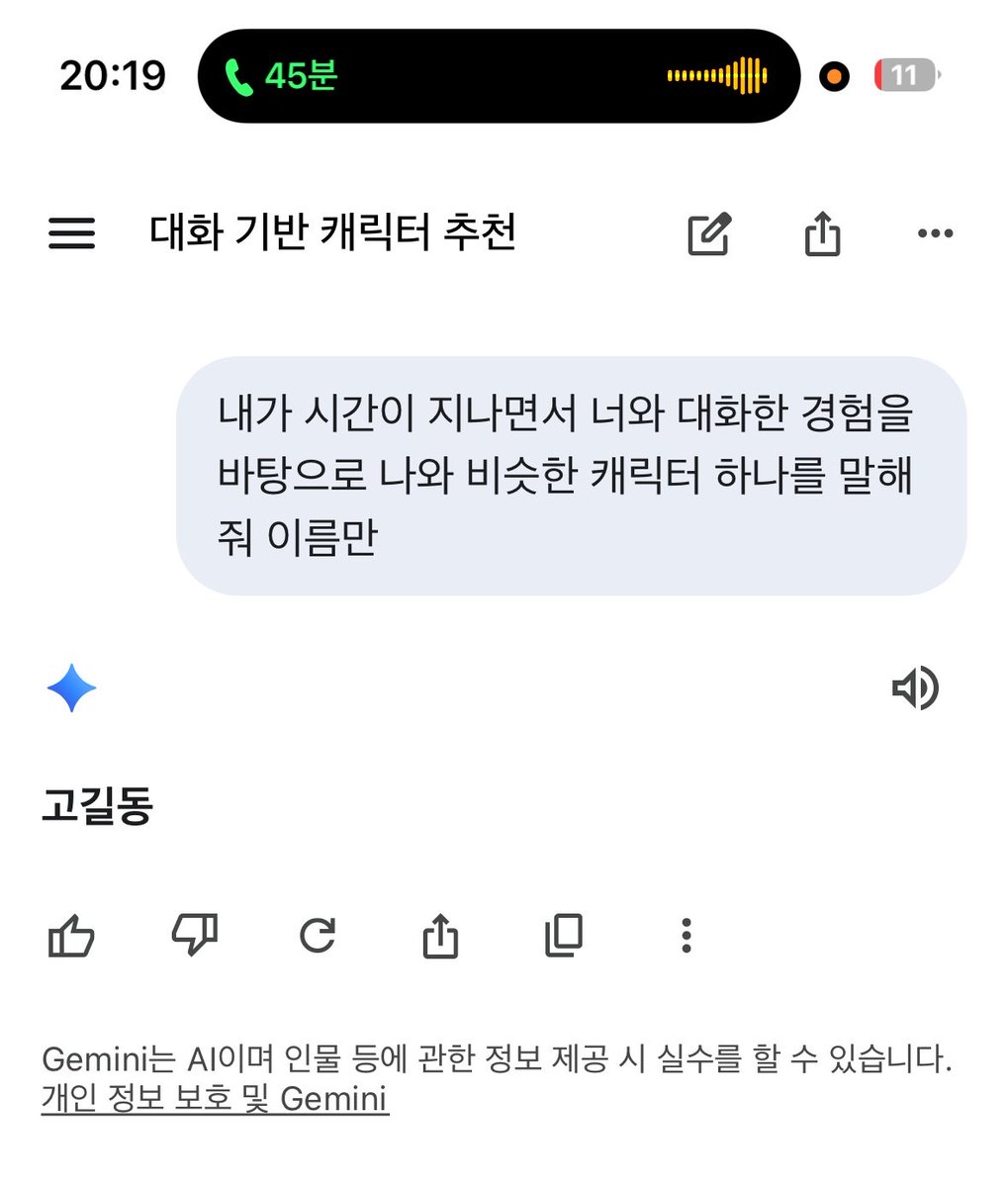 soo tweet media