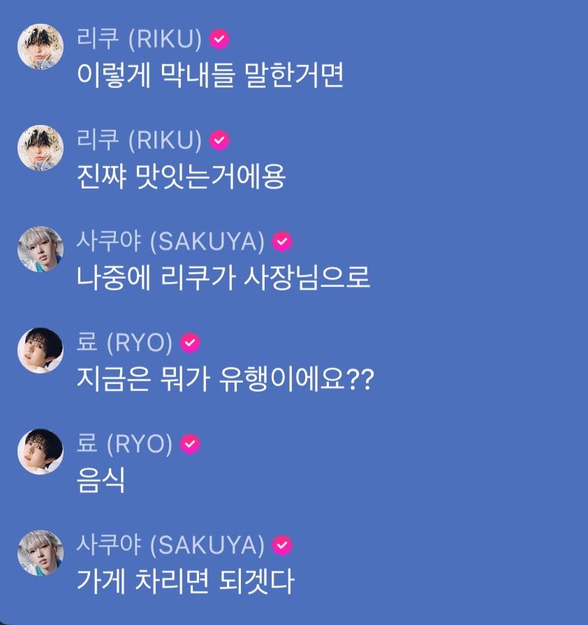 마덕만 tweet media