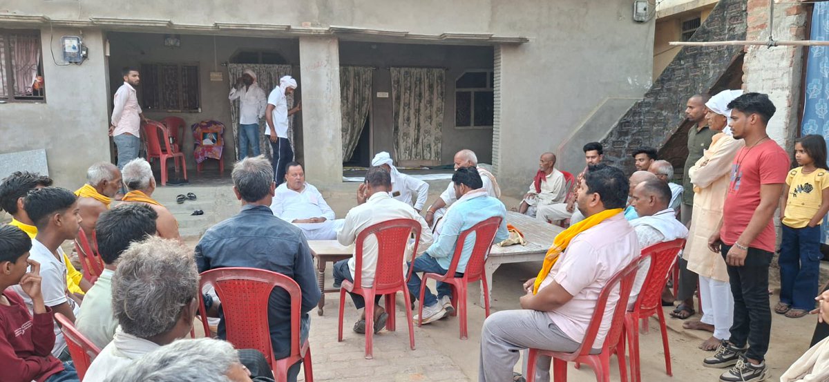 मुख्यमंत्री जैसे पद का निर्वहन करने के लिए भाषा, मानसिकता और विचार संयमित होनी चाहिए, अन्यथा ऐसे ही उल-जलूल बयान मुँह से निकलते हैं!!

46 में 56
ANI पर बाइट 
और, स्वामी विवेकानंद जी ने क्या कहा था!!