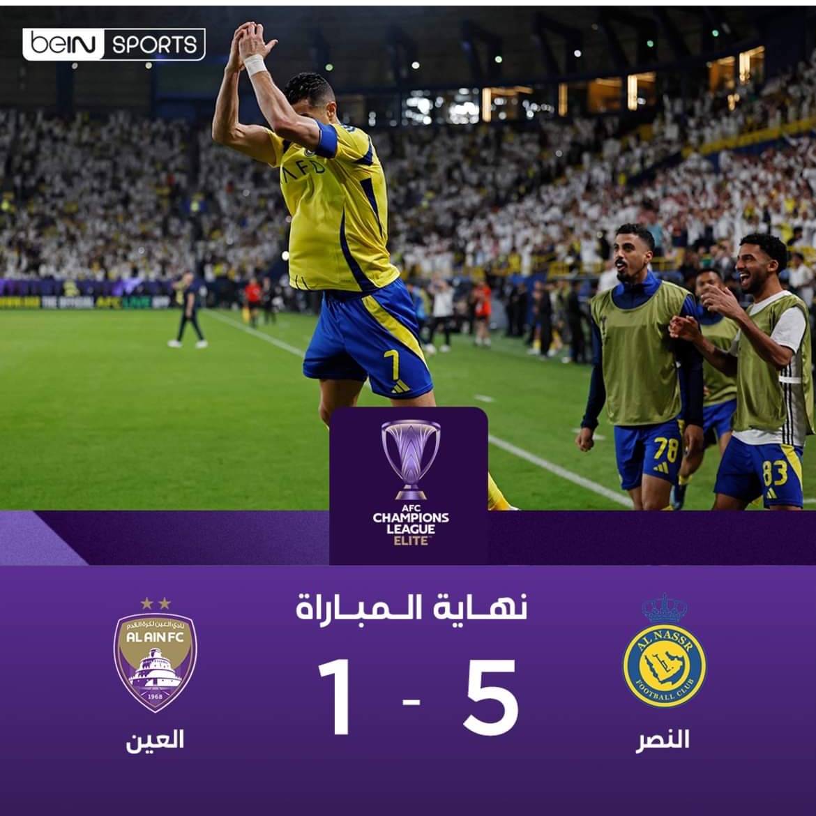 Abdullah Alsalman tweet media