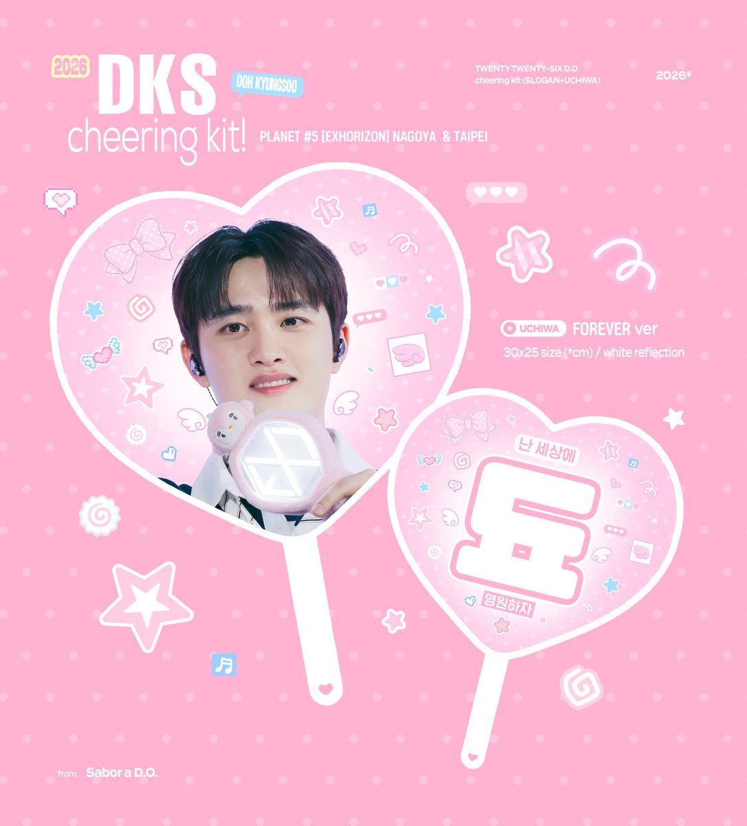 greenlab_go's tweet image. 🇮🇩
[OPEN PO] #EXO #DO
DKS Cheering Project EXO PLANET 
ⓒ @Sabor_a_DO

Price
Slogan: Rp 285.000 | DP Rp 215.000
Uchiwa: Rp 315.000 | DP Rp 225.000
Mini: Rp 155.000 | DP Rp 125.000
✅️Handcarry, Cicilan &amp;amp; Packing

Close PO: 7 Mei 2026

Order click BIO!😍