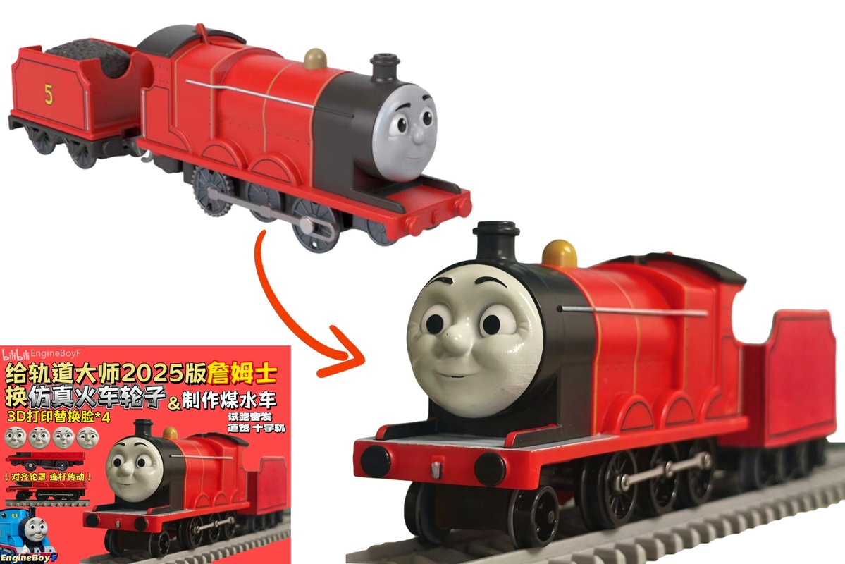 EngineBoyF゜方 tweet media
