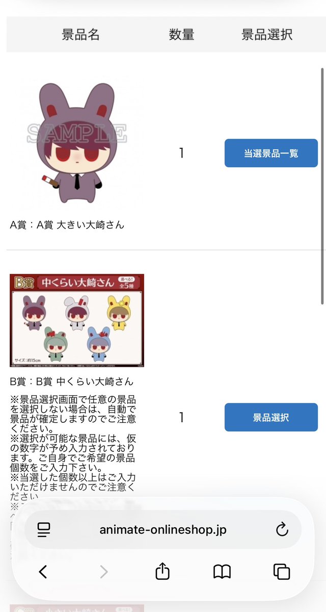 무코 tweet media