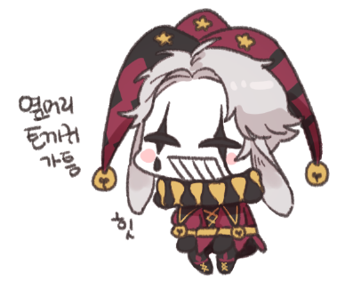 24(이사) tweet media