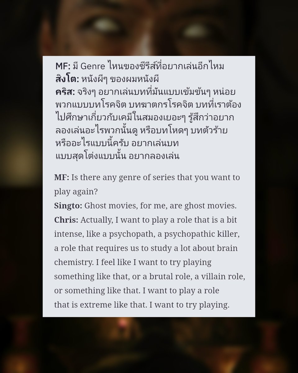 Hyun.St 🌻 tweet media