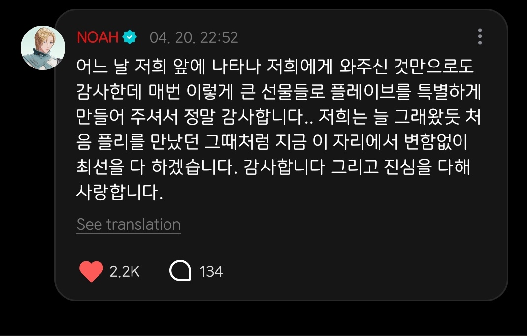 슈퍼브로콜리🥦 tweet media