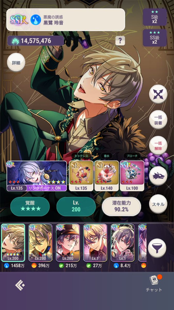 おトム様 tweet media