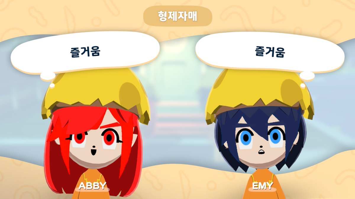 철 (@aotu_fe) on Twitter photo 