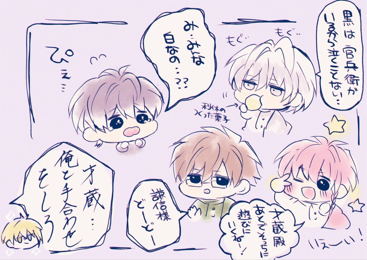 ぶろっこりーまるゆで tweet media