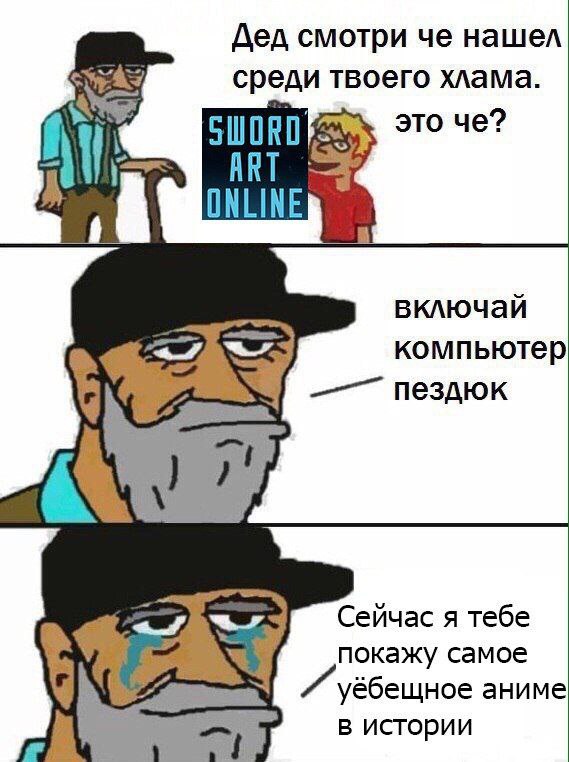 Egor Emelianov♿ tweet media