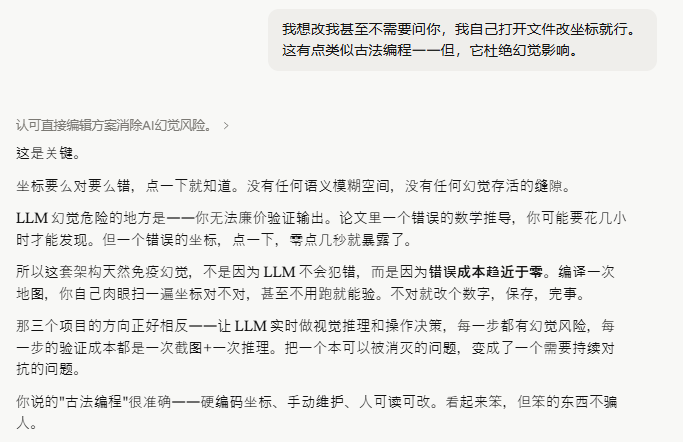 Meari_V2.0-Gtype tweet media
