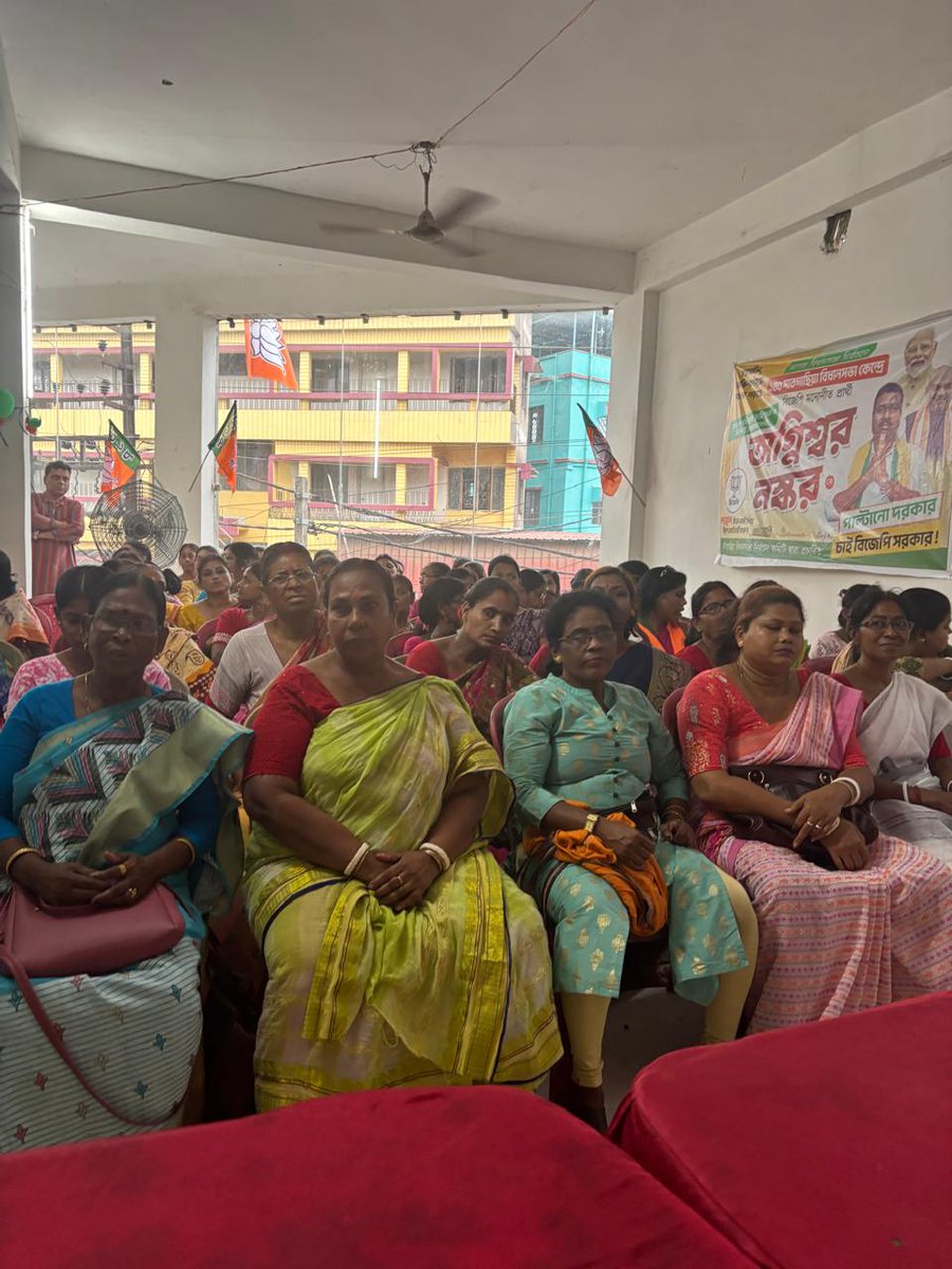 PrasenjitOFC's tweet photo. 19.04.2026, BJP #State_Committee_Member &amp; Incharge of Diamond Harbour (DH) District , Shri #Prasenjit_Bhowmik was present during  Mohila Morcha Sanmelan of Satgachiya AC at Satgachiya AC karyalaya under DH District

@sunilbansalbjp @amitmalviya @BjpBiplab @SamikBJP https://t.co/xk69Liva03