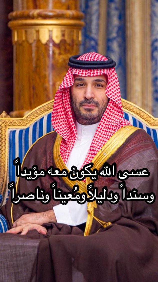 ~بَدْرِيَّة🐆الطُّرَيْفِي~ tweet media