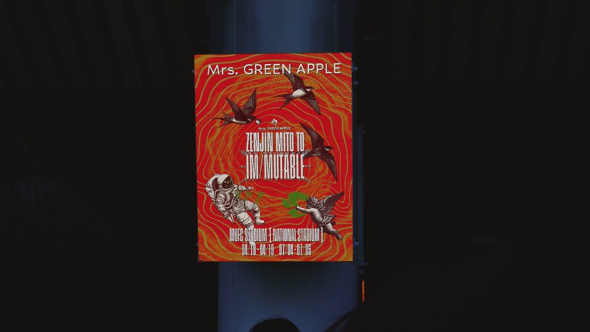 しゅー　ゼンジン4/18 tweet media